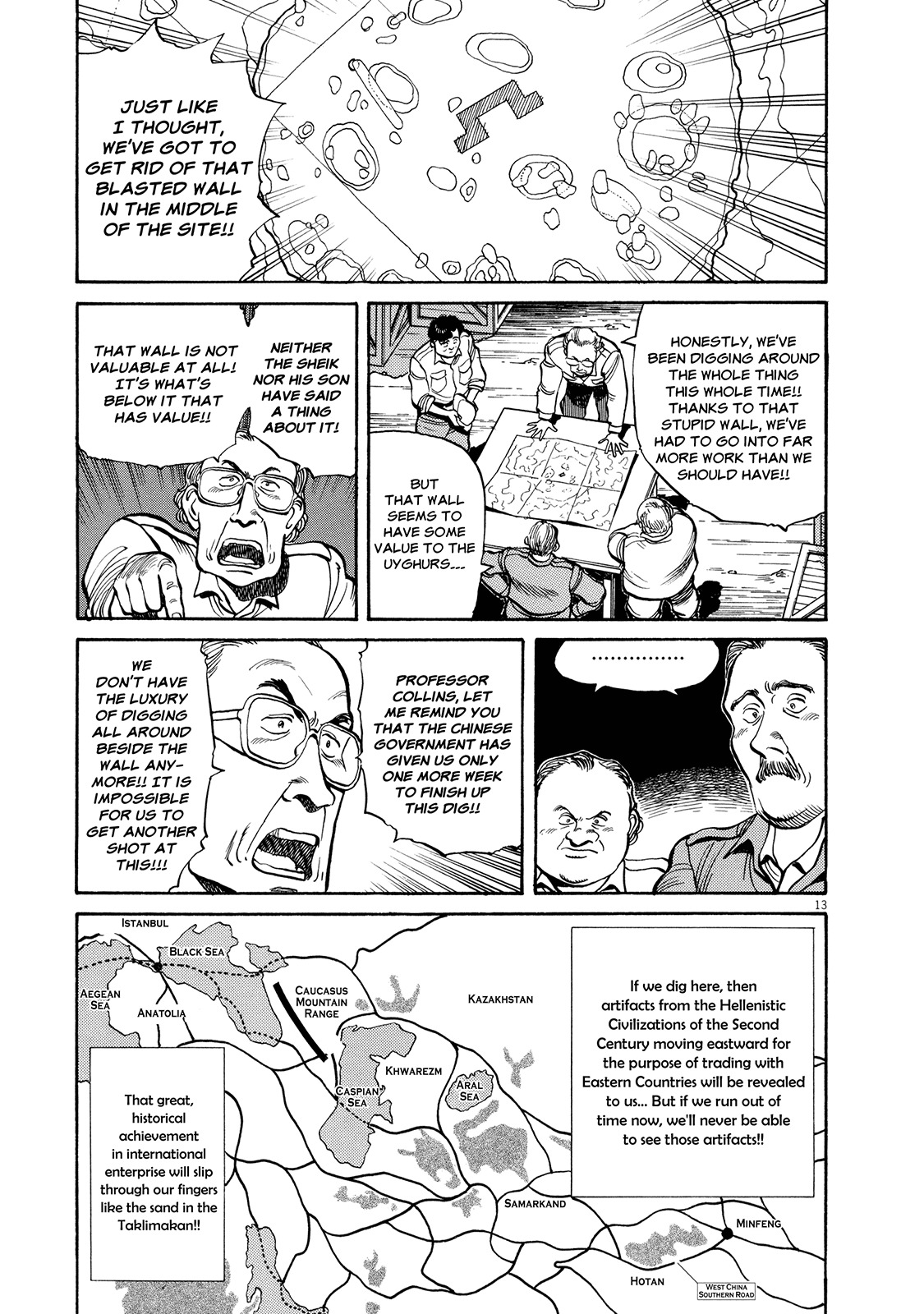 Master Keaton chapter 5 page 12