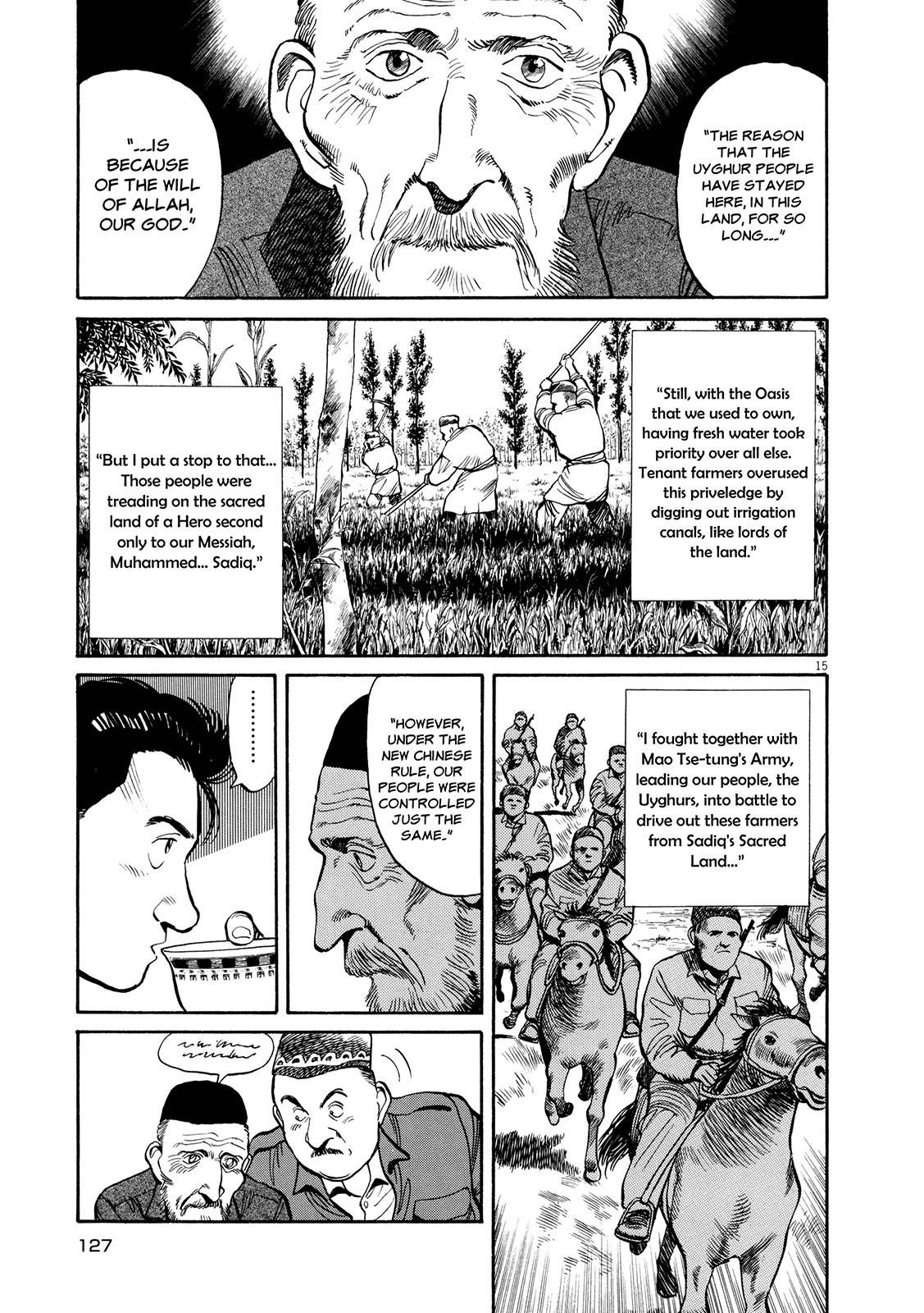 Master Keaton chapter 5 page 14