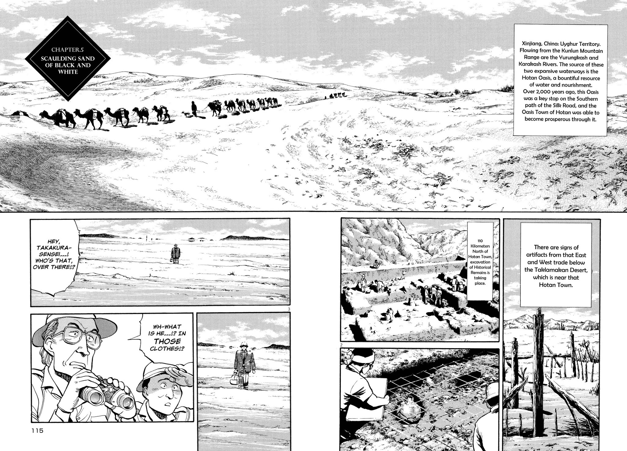 Master Keaton chapter 5 page 2