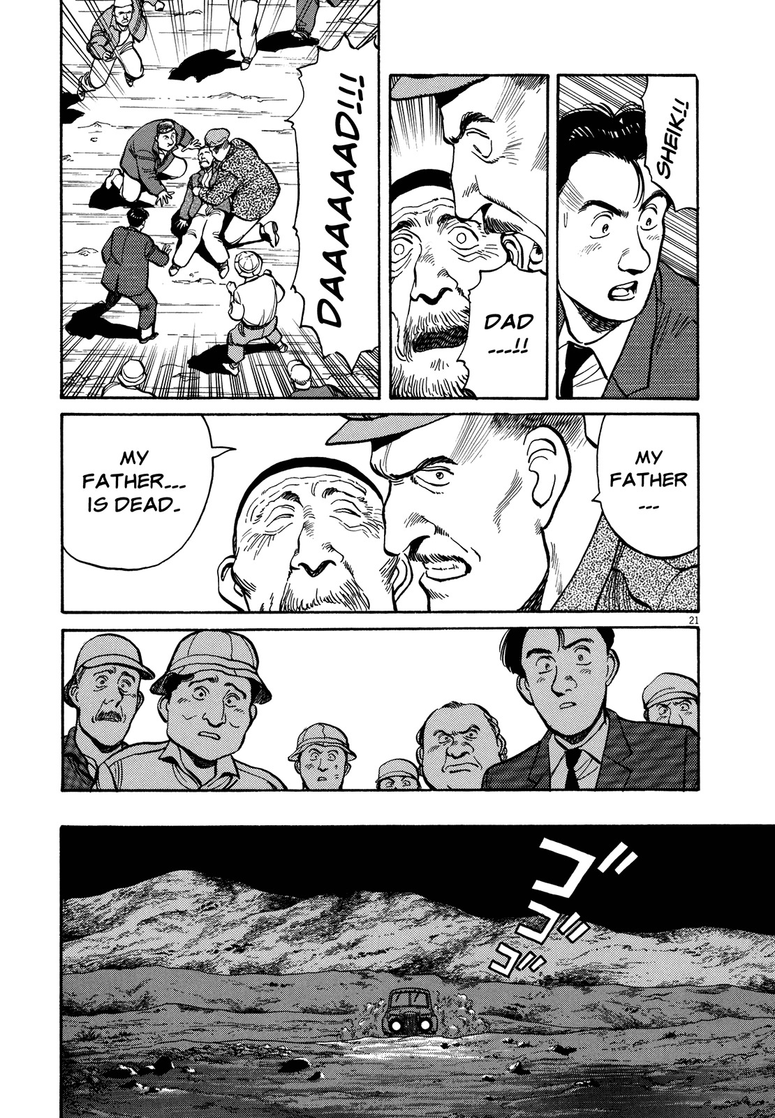 Master Keaton chapter 5 page 20