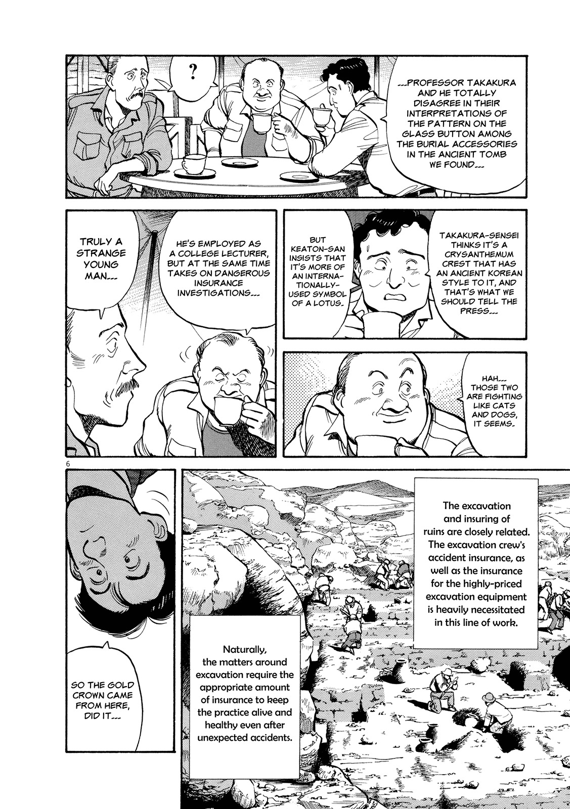 Master Keaton chapter 5 page 5