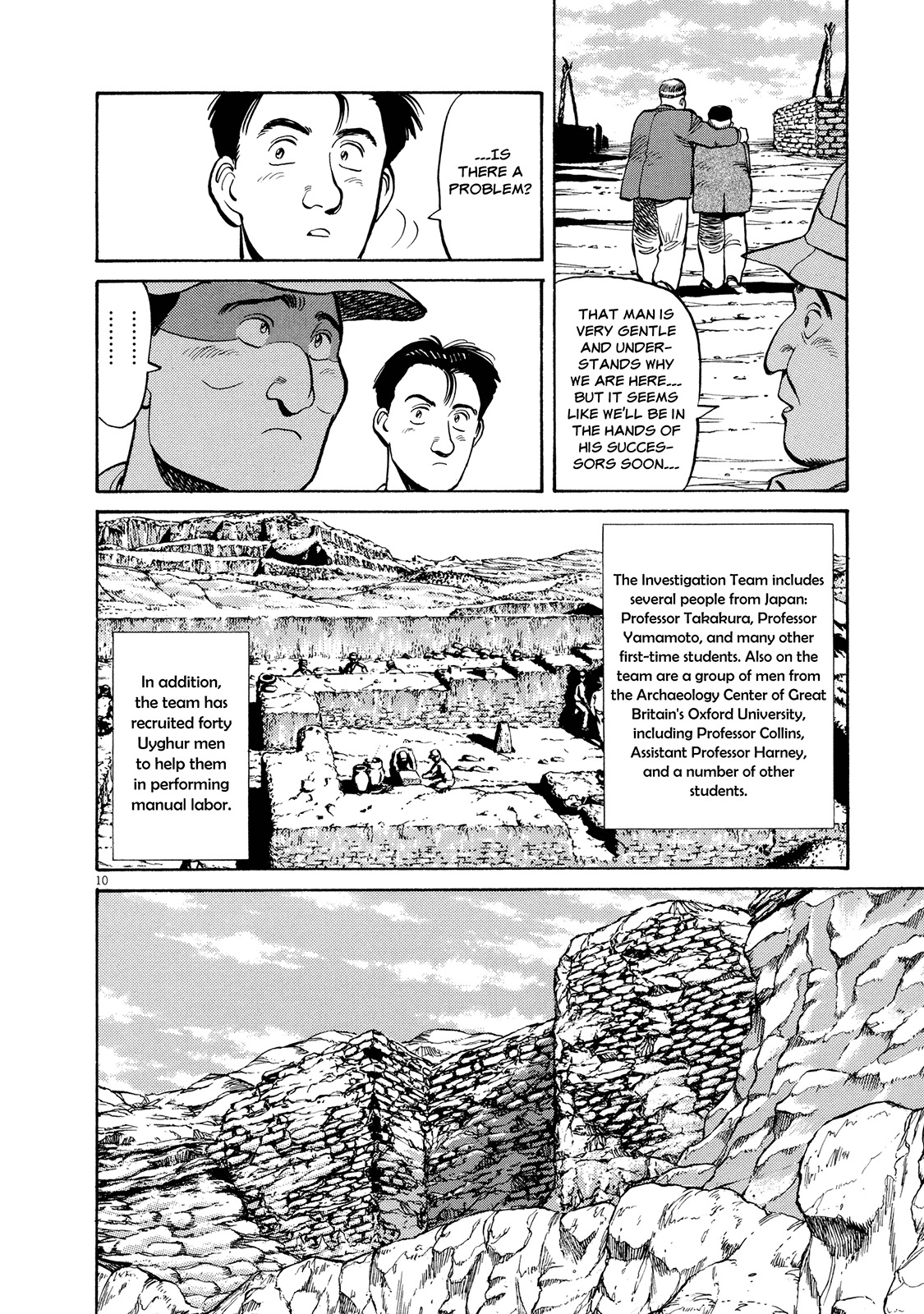 Master Keaton chapter 5 page 9