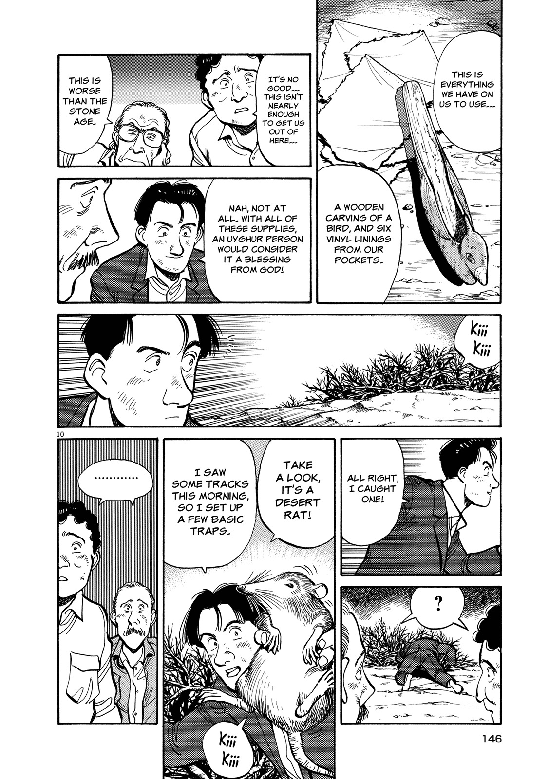 Master Keaton chapter 6 page 10