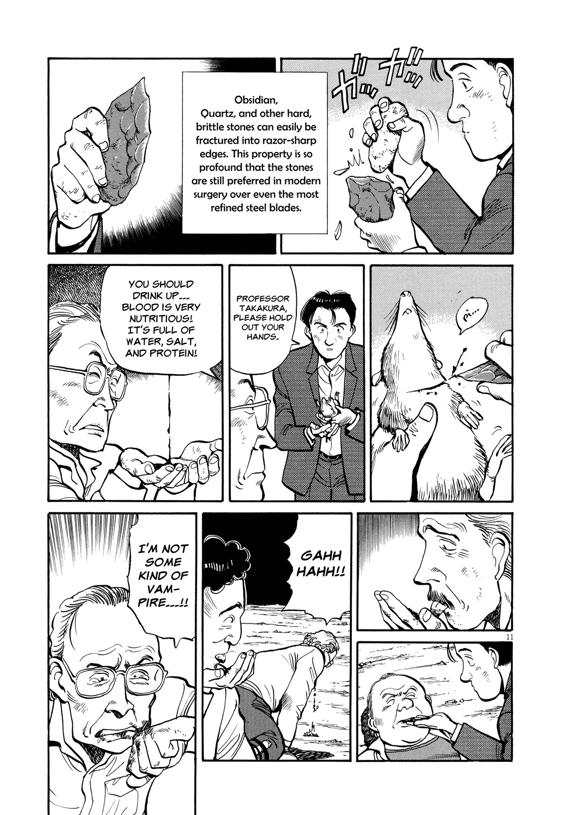 Master Keaton chapter 6 page 11