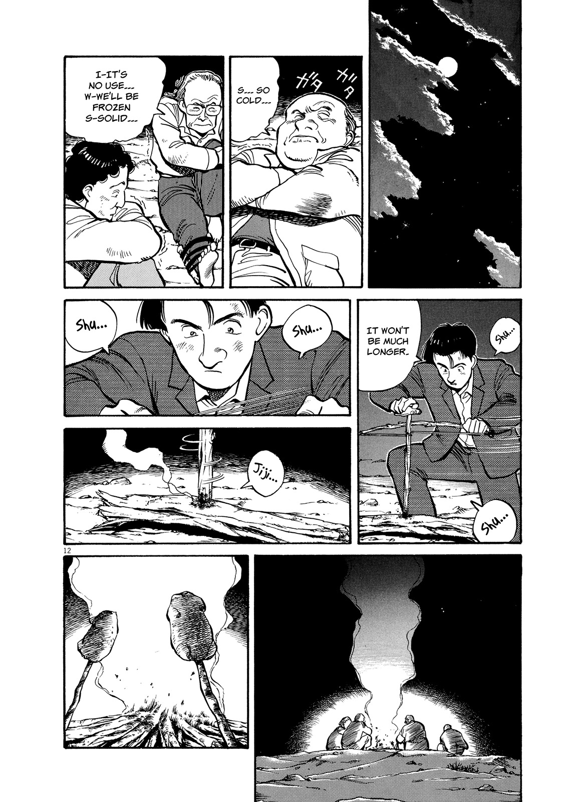 Master Keaton chapter 6 page 12