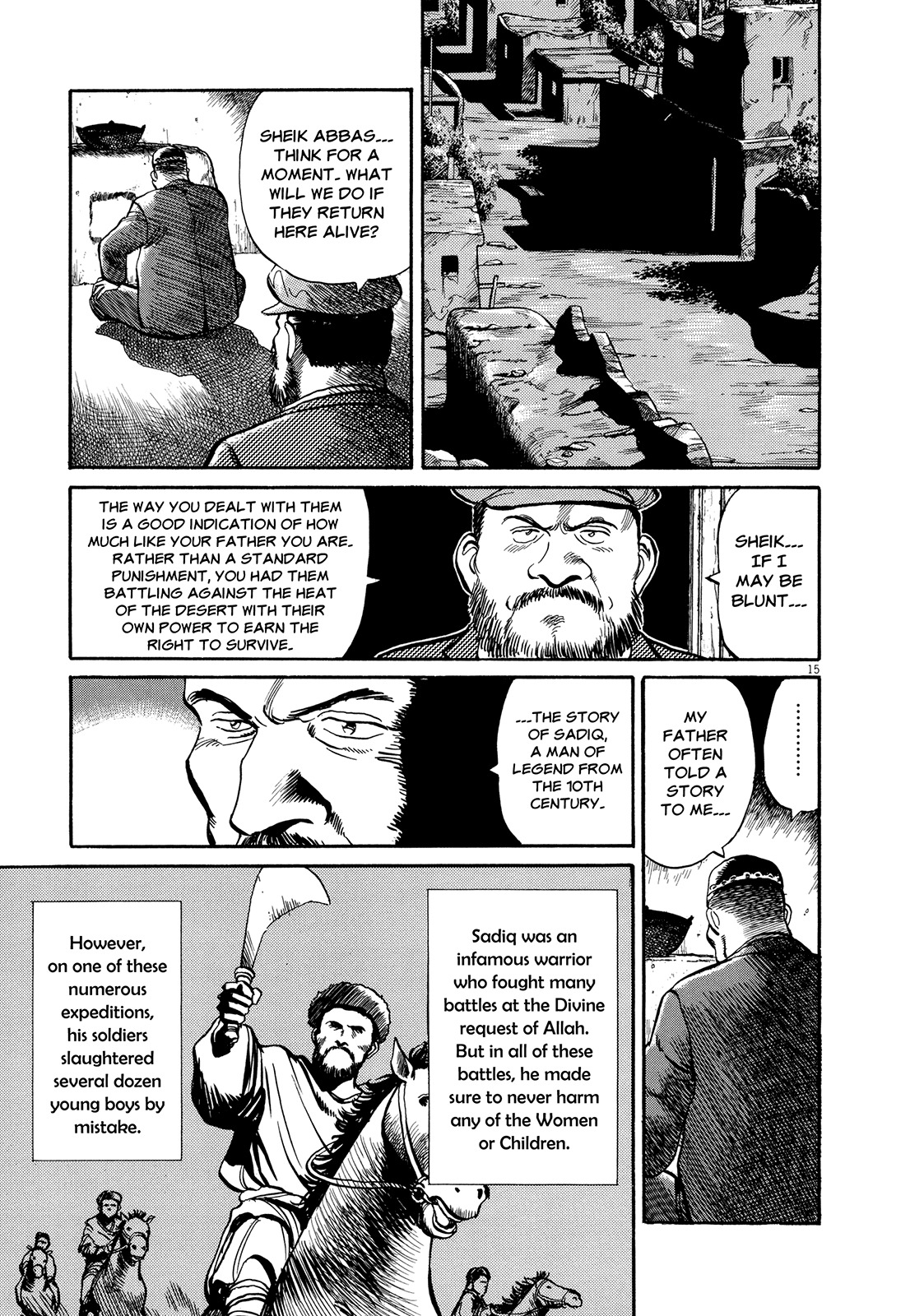 Master Keaton chapter 6 page 15