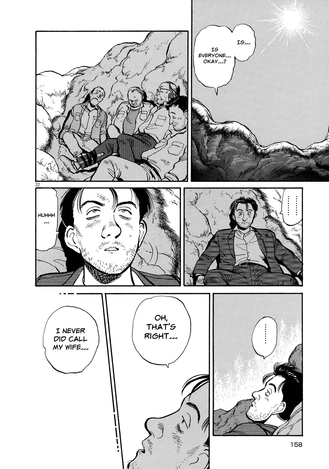 Master Keaton chapter 6 page 22