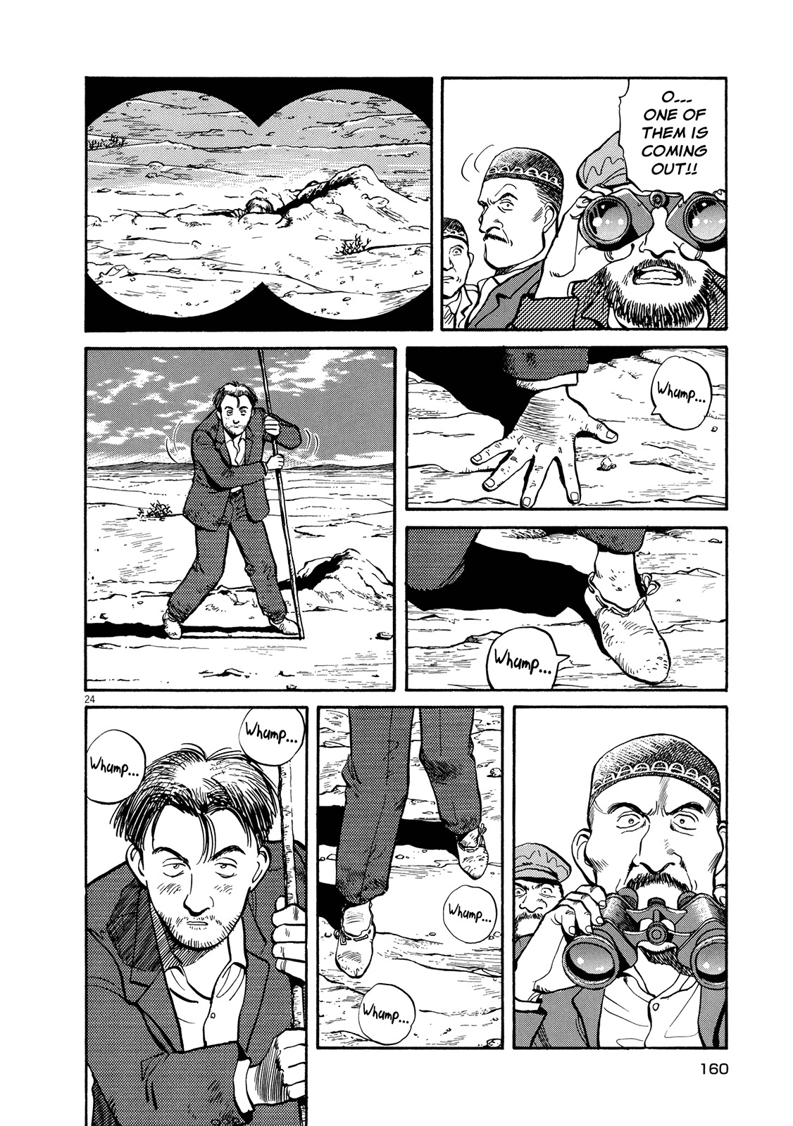 Master Keaton chapter 6 page 24