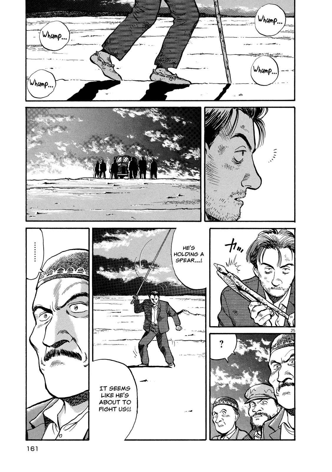 Master Keaton chapter 6 page 25