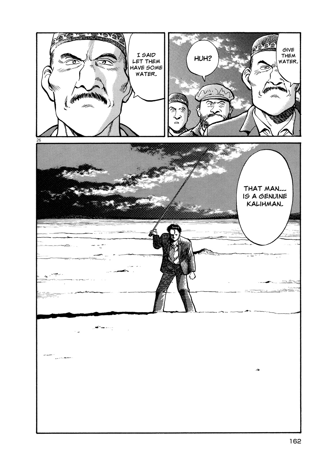 Master Keaton chapter 6 page 26