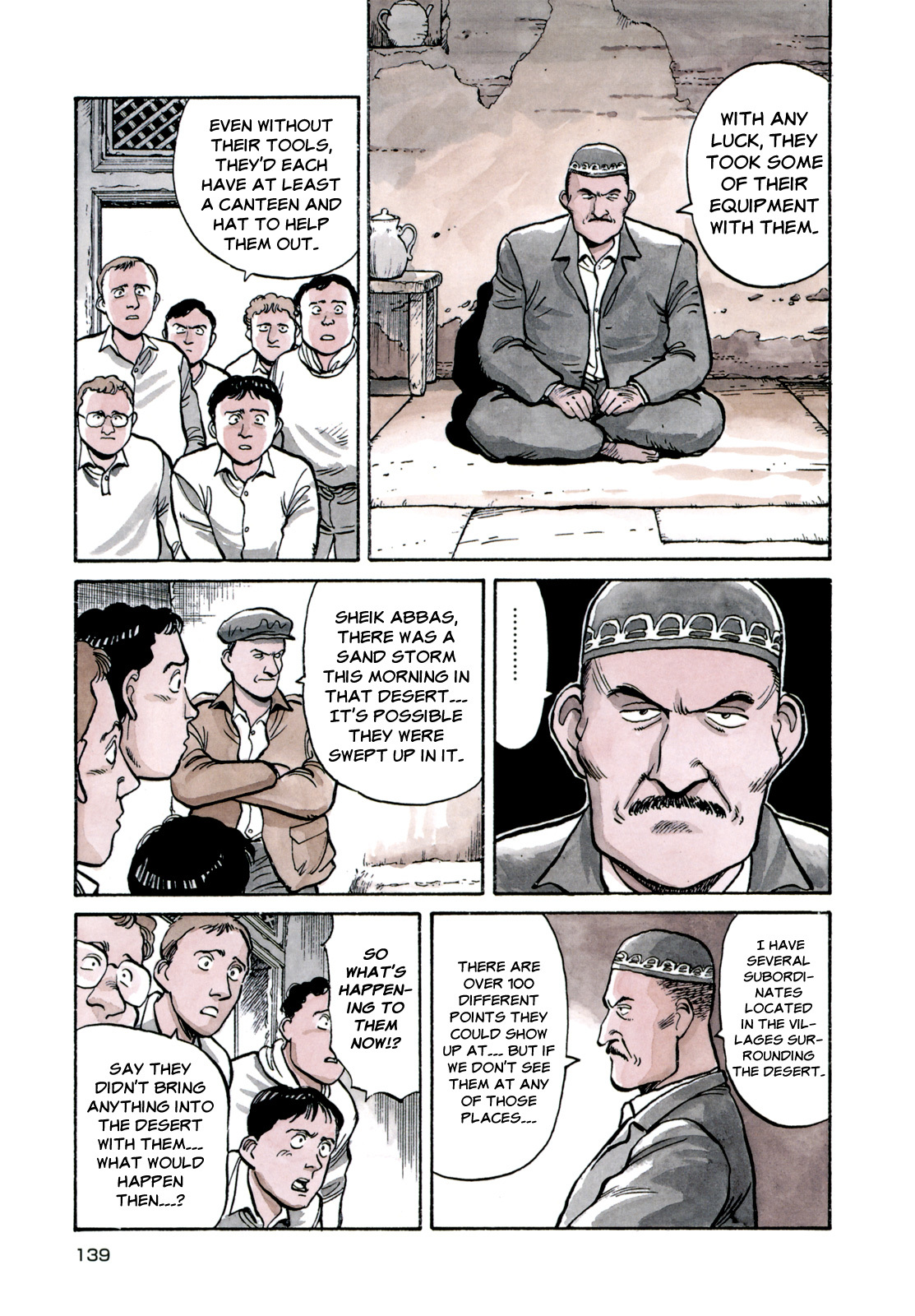 Master Keaton chapter 6 page 3