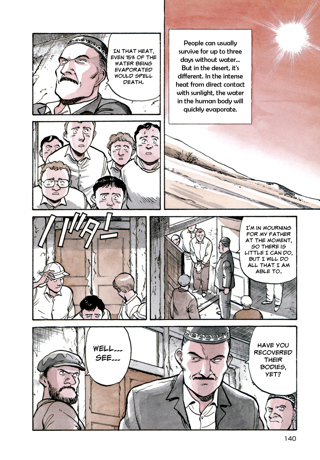 Master Keaton chapter 6 page 4