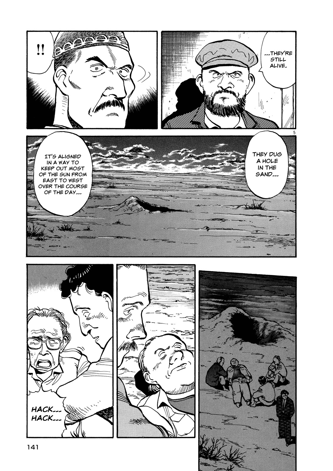 Master Keaton chapter 6 page 5