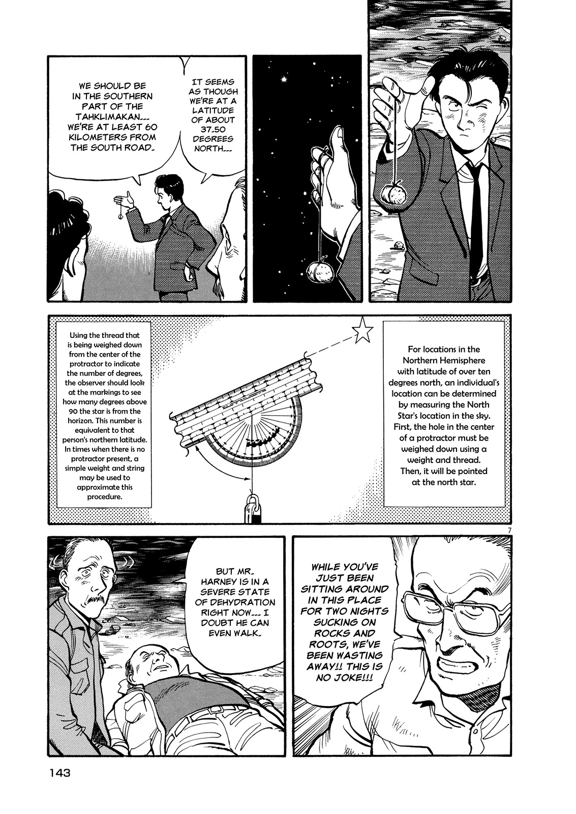 Master Keaton chapter 6 page 7