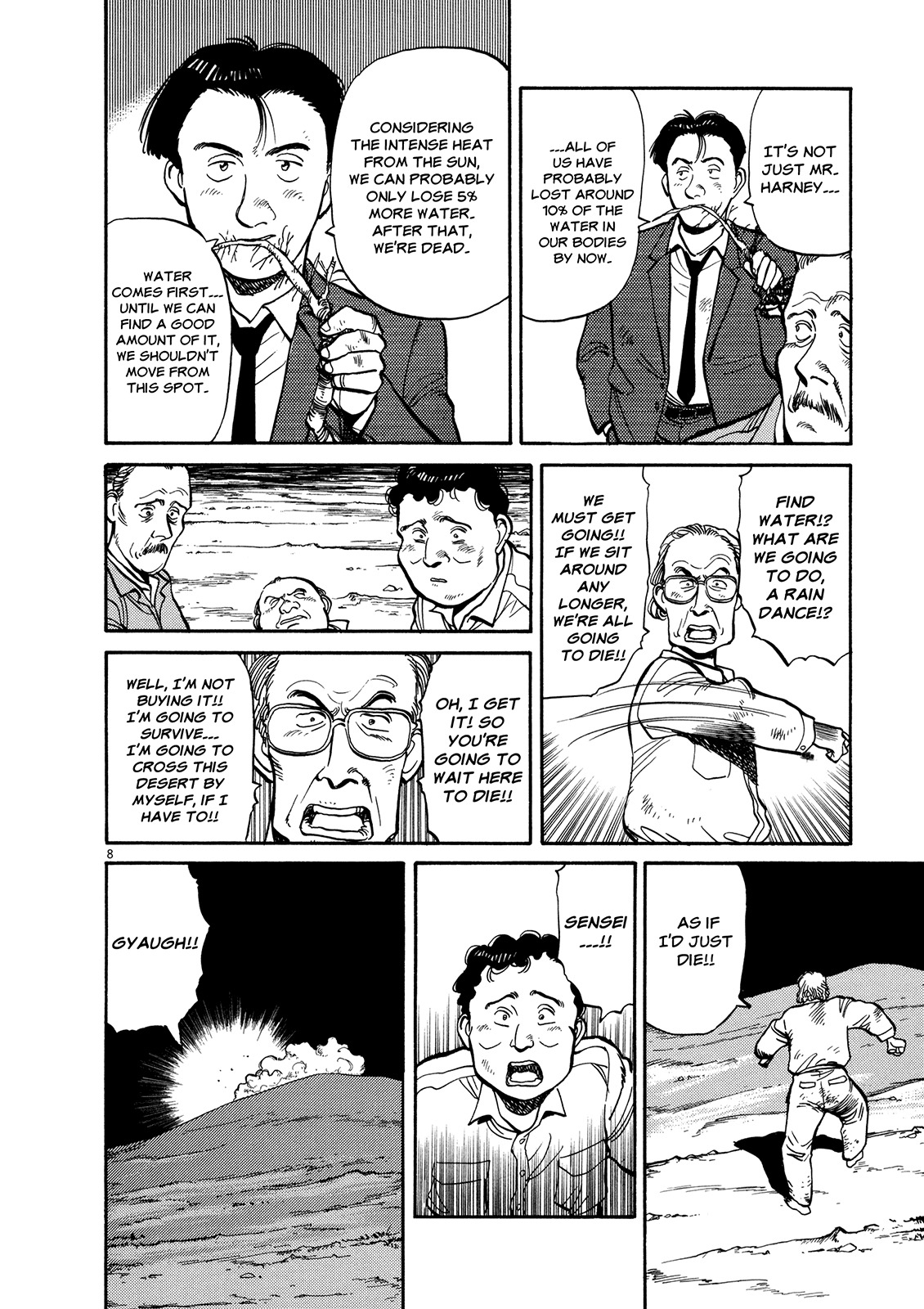 Master Keaton chapter 6 page 8