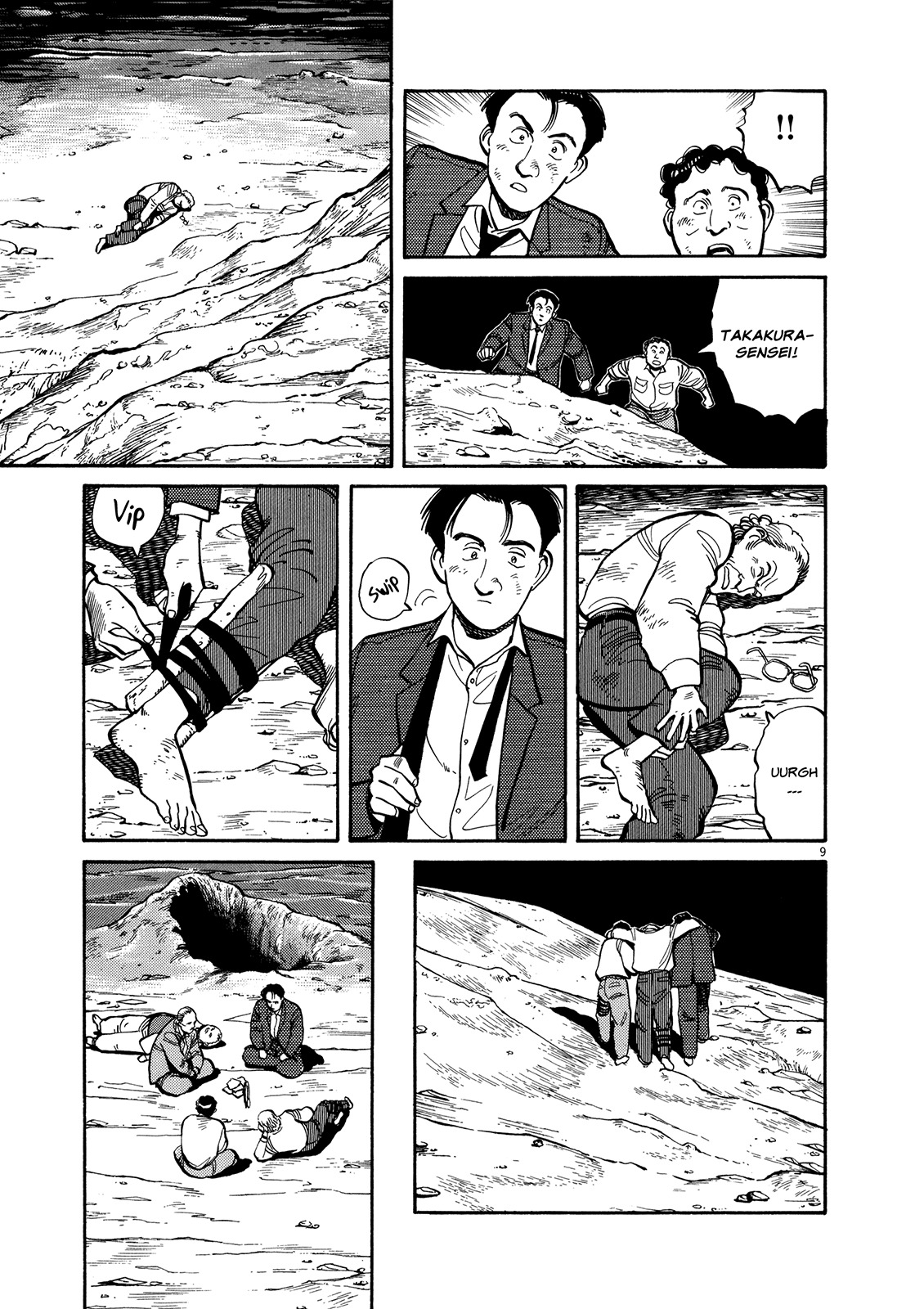 Master Keaton chapter 6 page 9