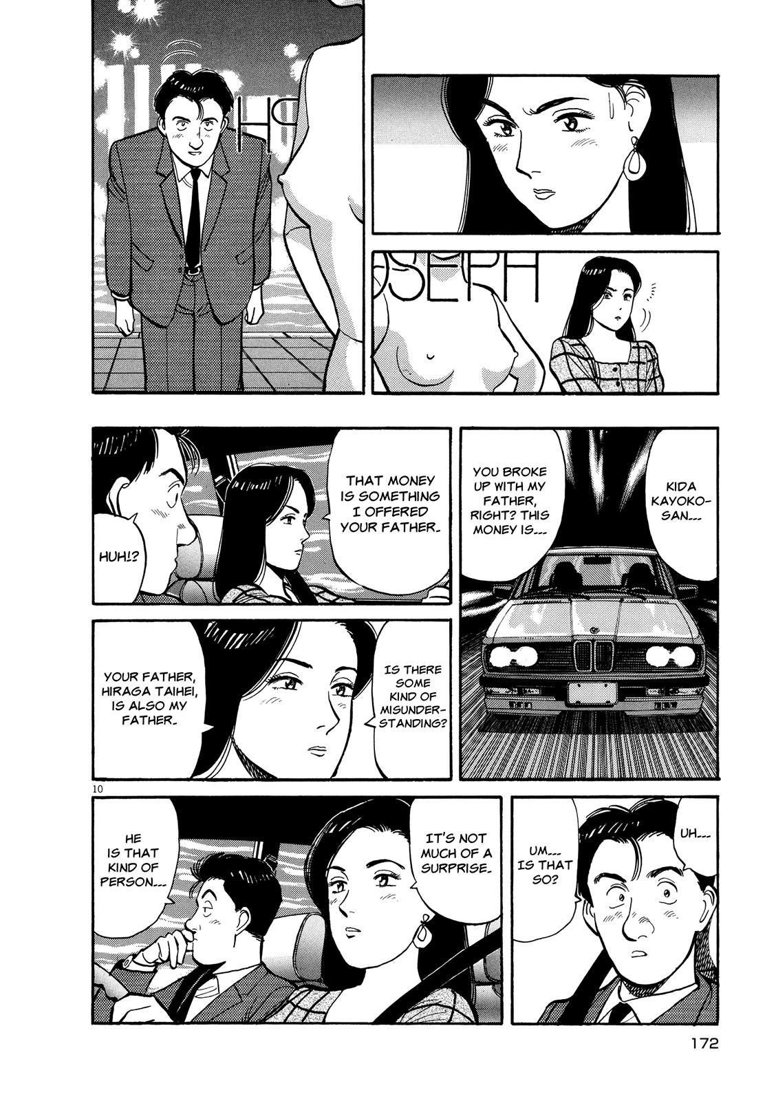 Master Keaton chapter 7 page 10