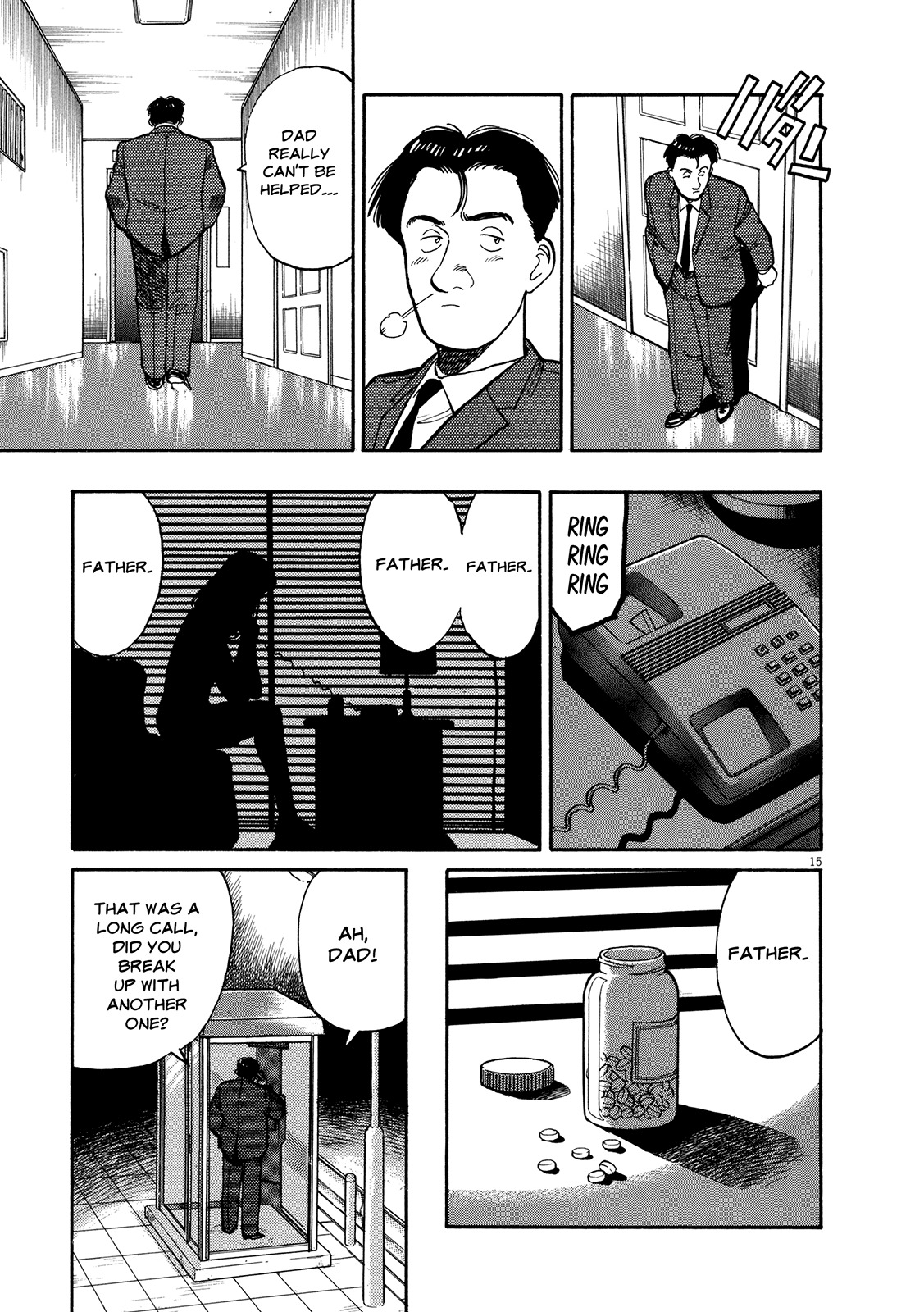 Master Keaton chapter 7 page 15