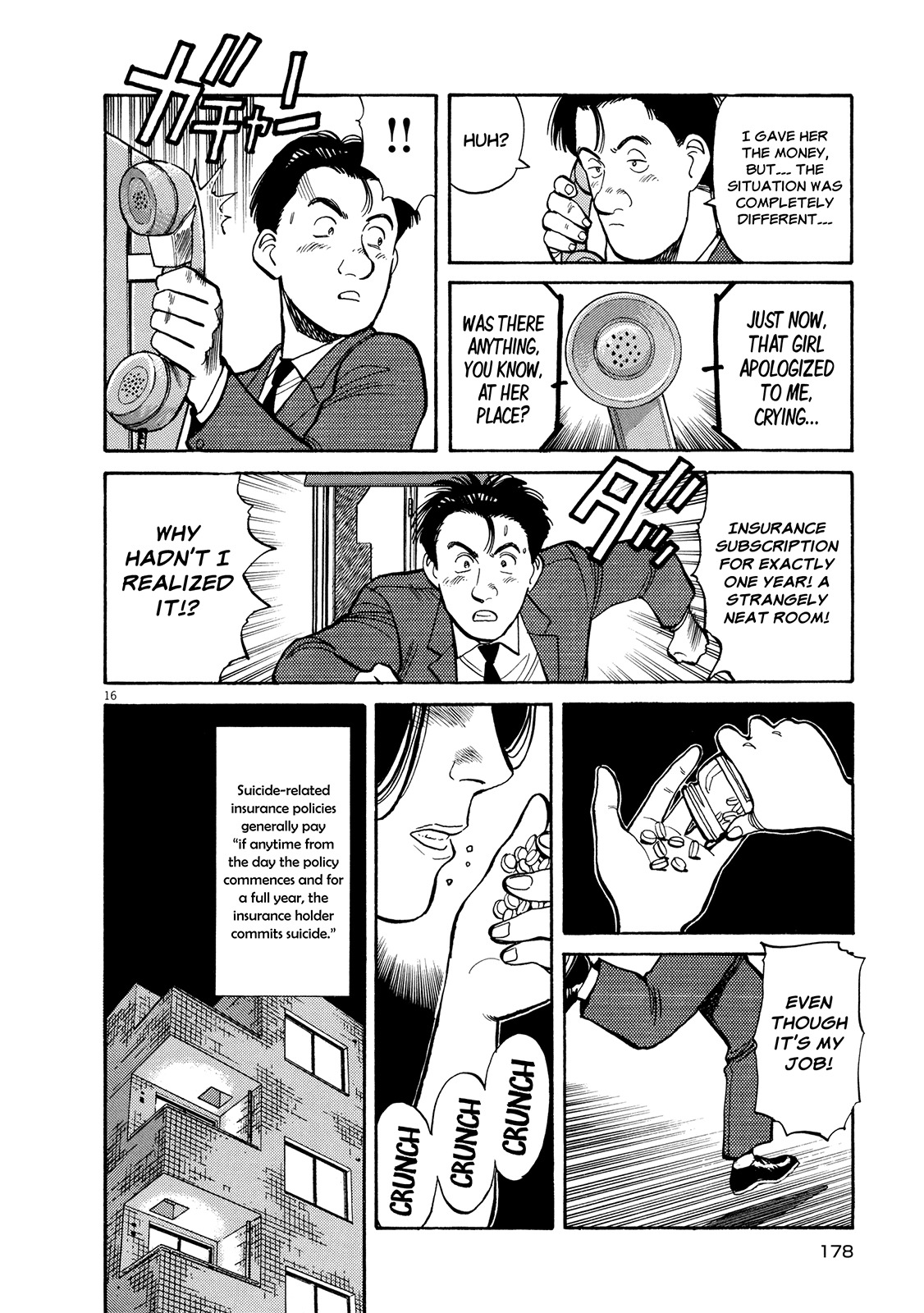 Master Keaton chapter 7 page 16