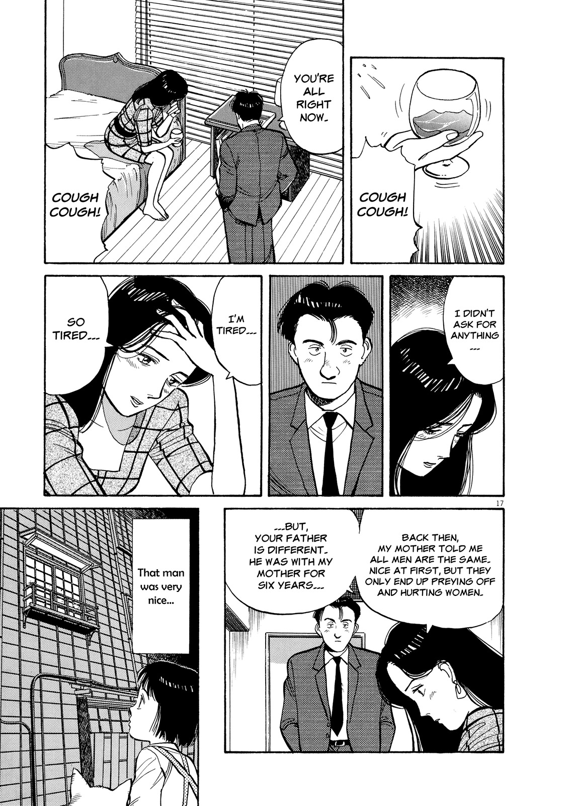 Master Keaton chapter 7 page 17