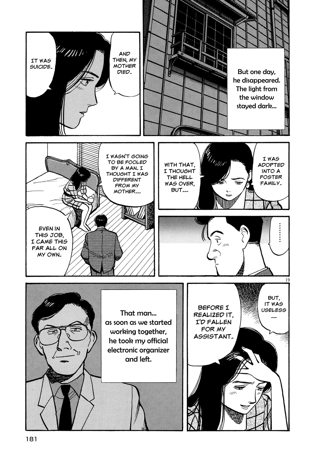 Master Keaton chapter 7 page 19