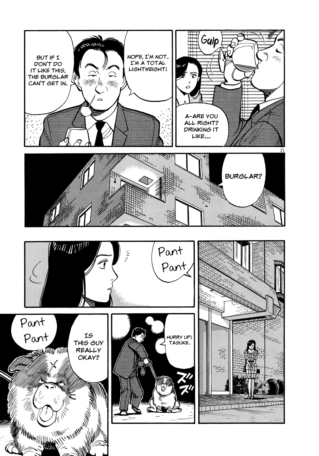 Master Keaton chapter 7 page 21