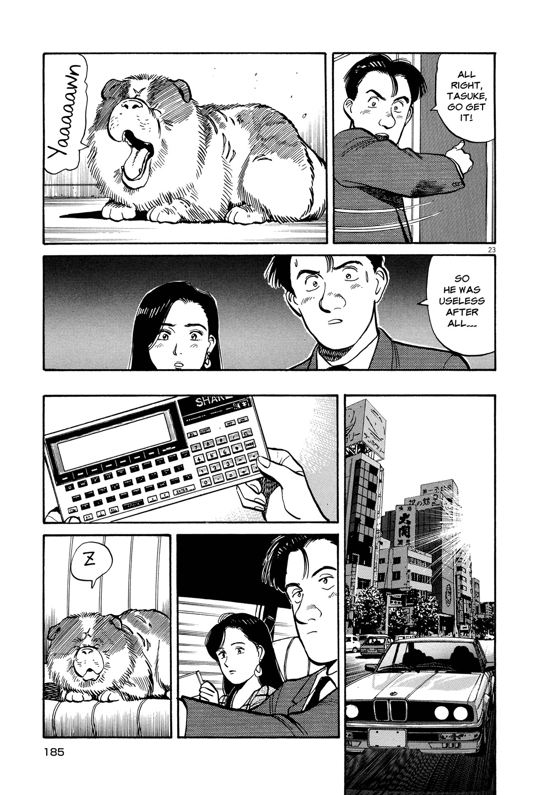 Master Keaton chapter 7 page 23