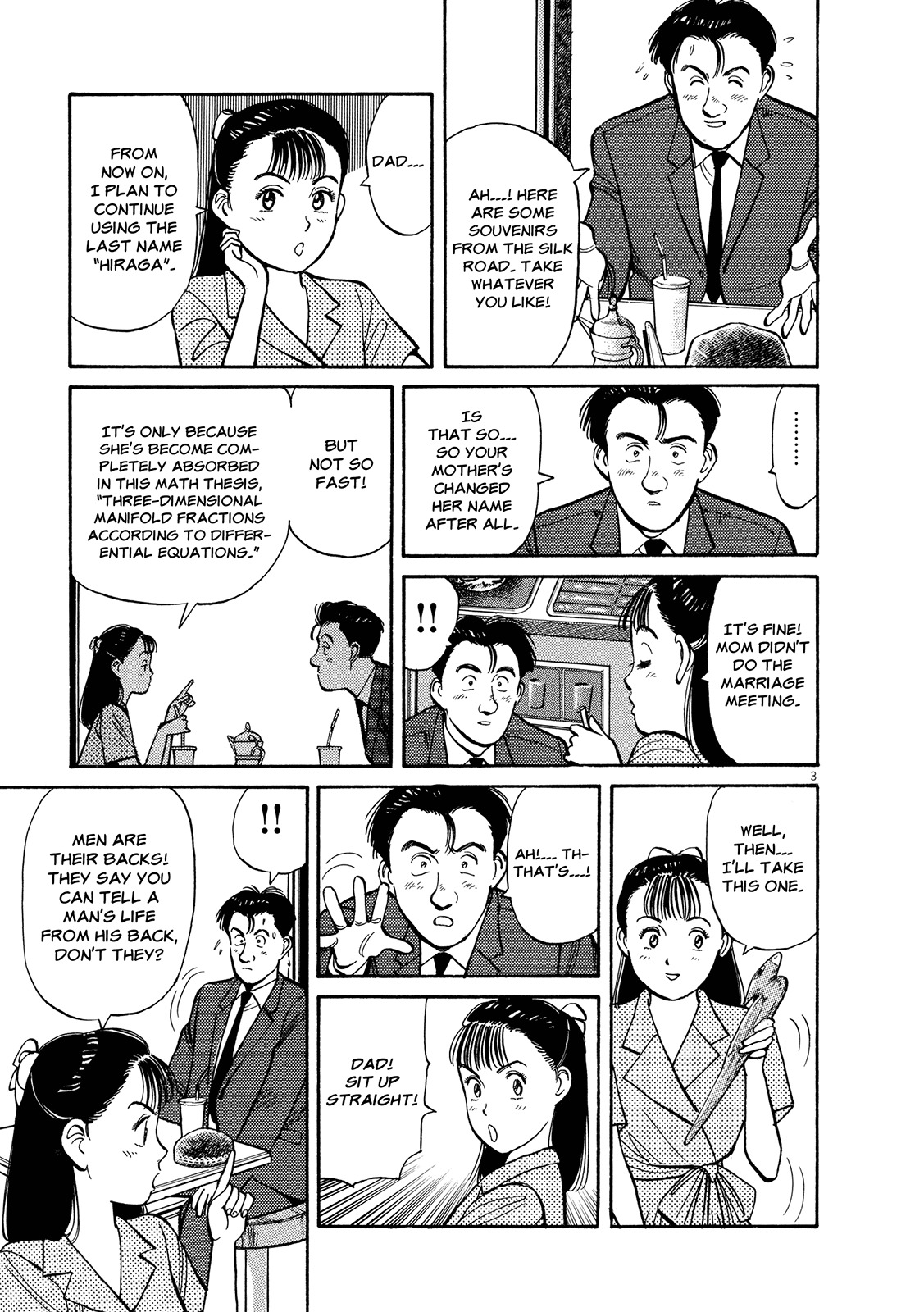 Master Keaton chapter 7 page 3