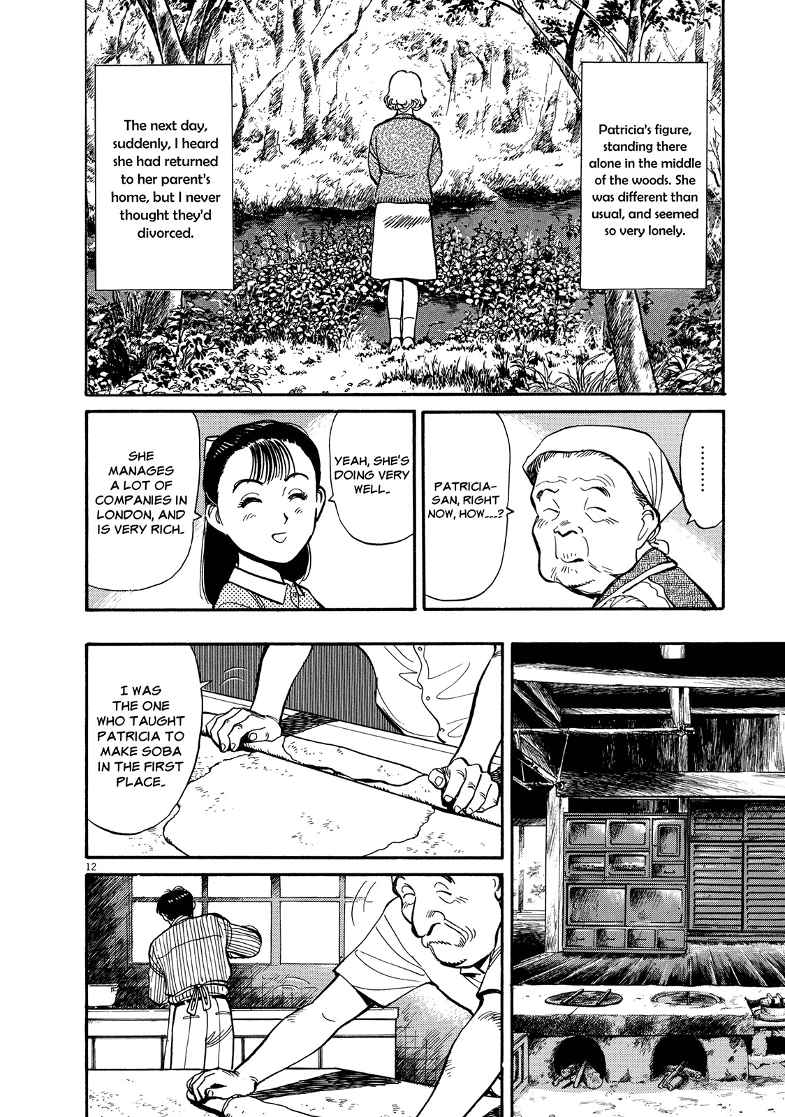 Master Keaton chapter 8 page 12