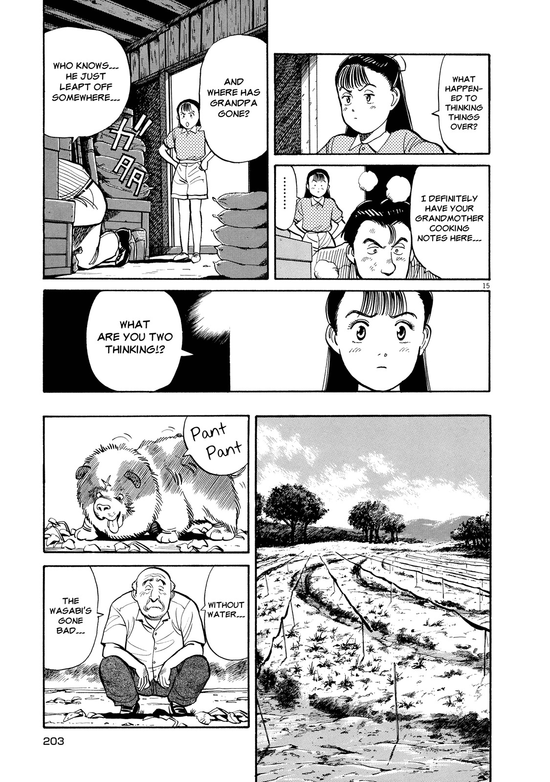 Master Keaton chapter 8 page 15