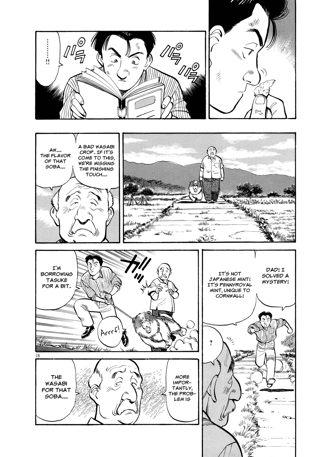 Master Keaton chapter 8 page 18