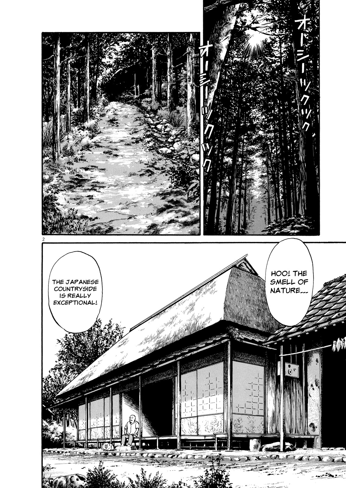 Master Keaton chapter 8 page 2