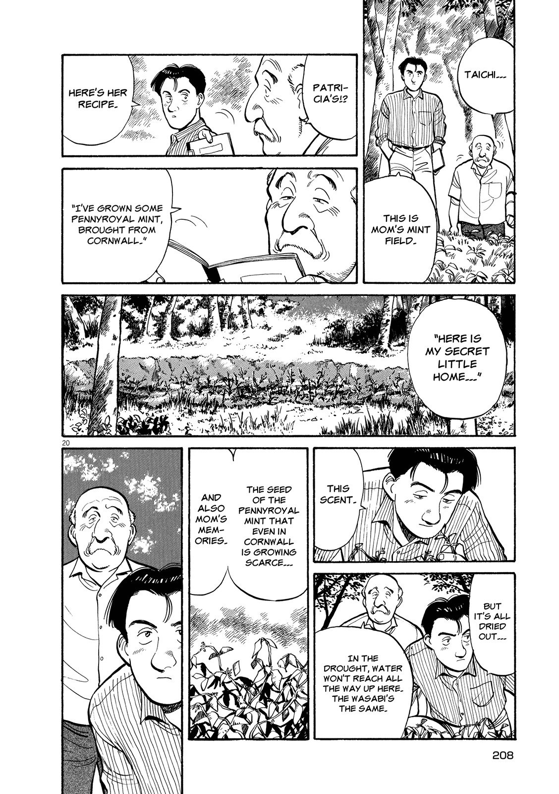 Master Keaton chapter 8 page 20