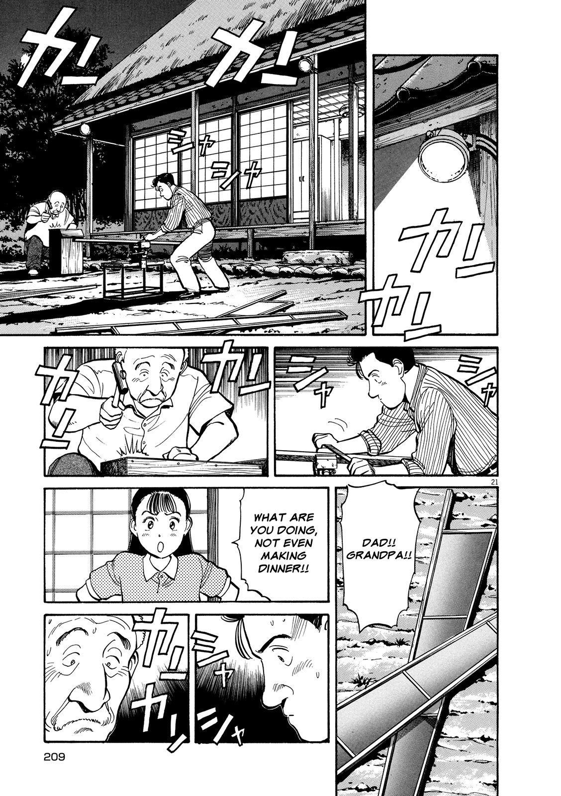 Master Keaton chapter 8 page 21