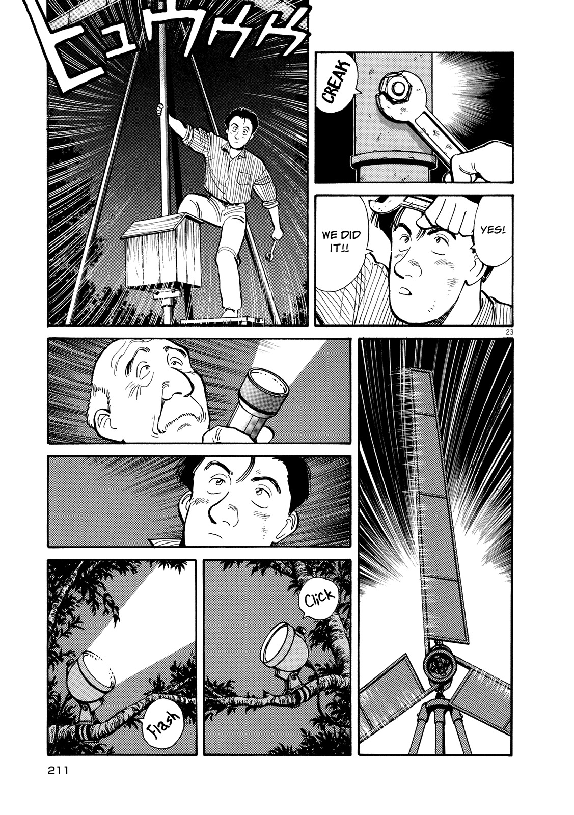 Master Keaton chapter 8 page 23