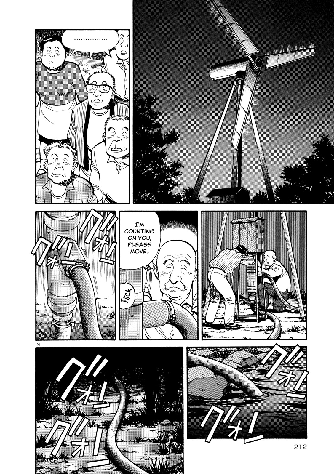 Master Keaton chapter 8 page 24