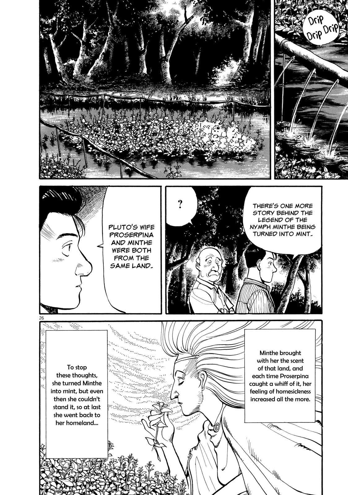 Master Keaton chapter 8 page 26