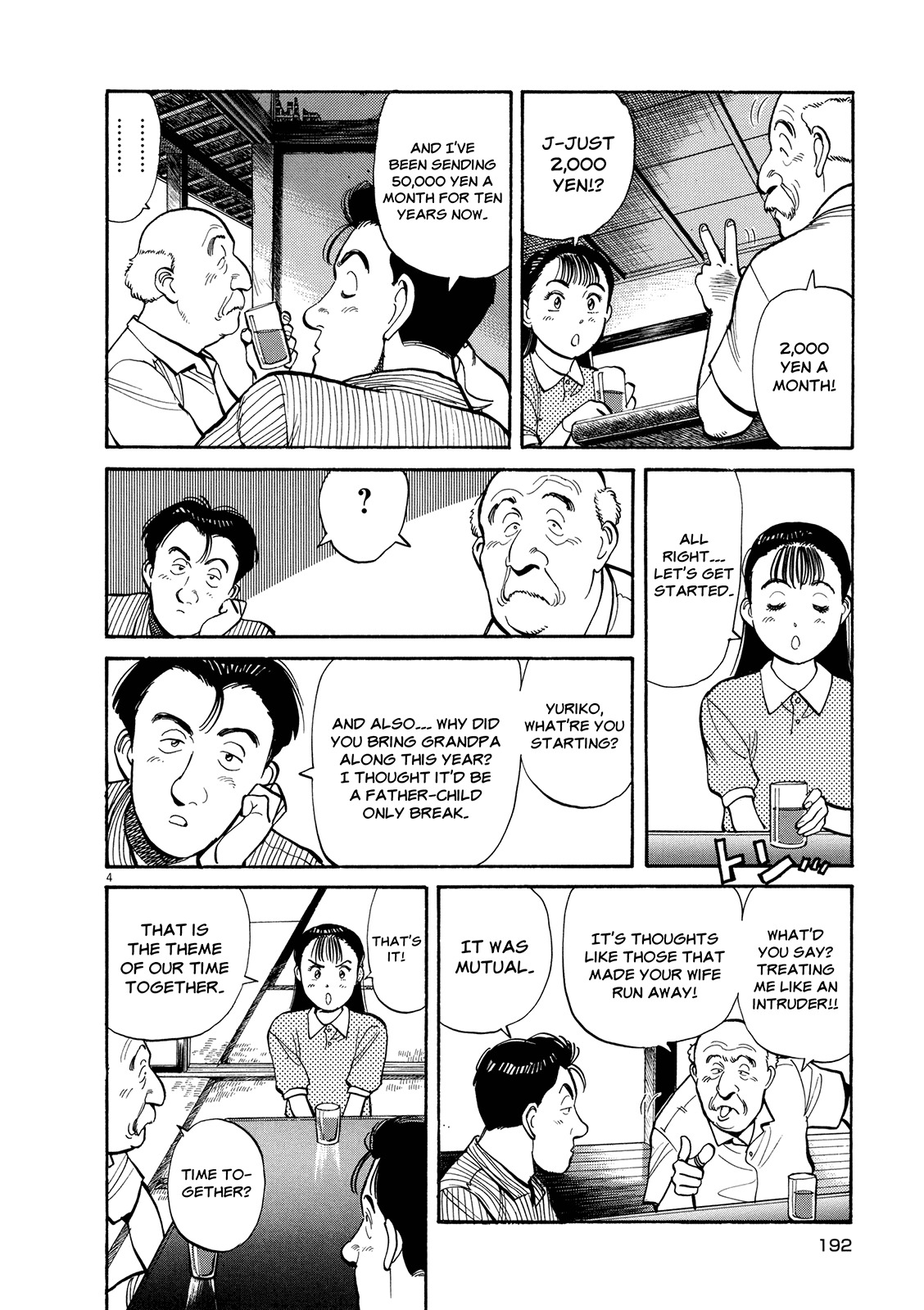 Master Keaton chapter 8 page 4