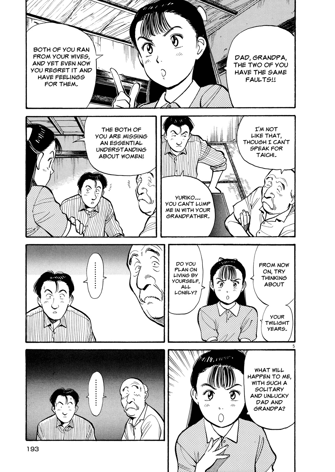 Master Keaton chapter 8 page 5