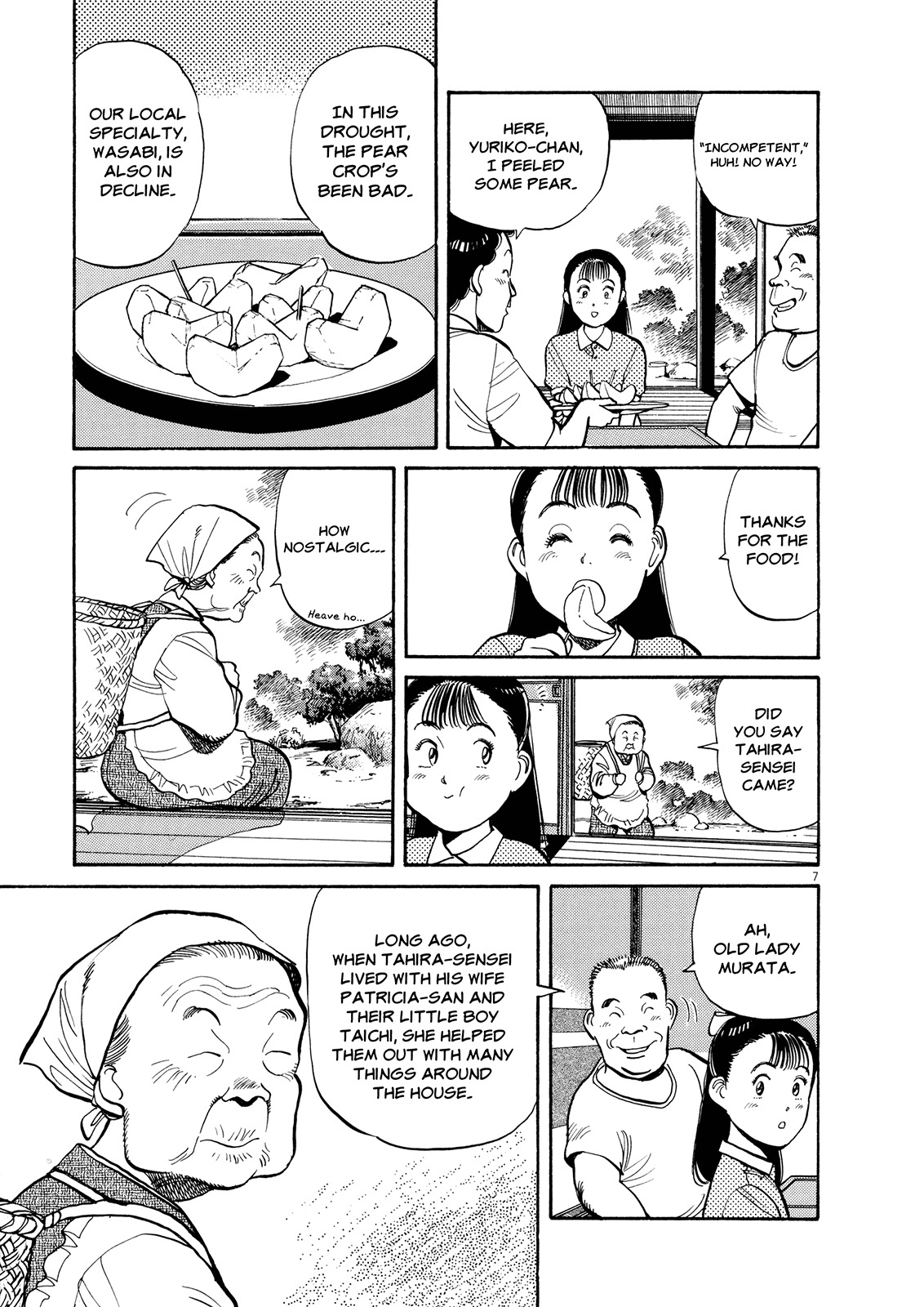 Master Keaton chapter 8 page 7