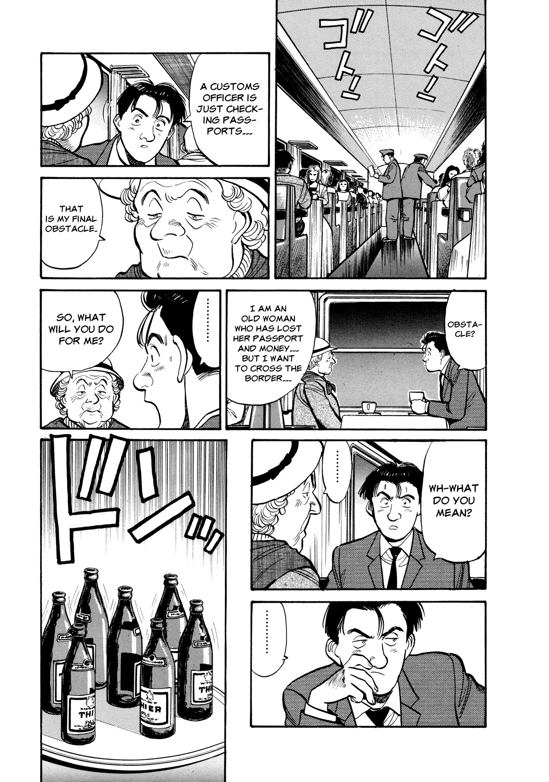 Master Keaton chapter 9 page 15