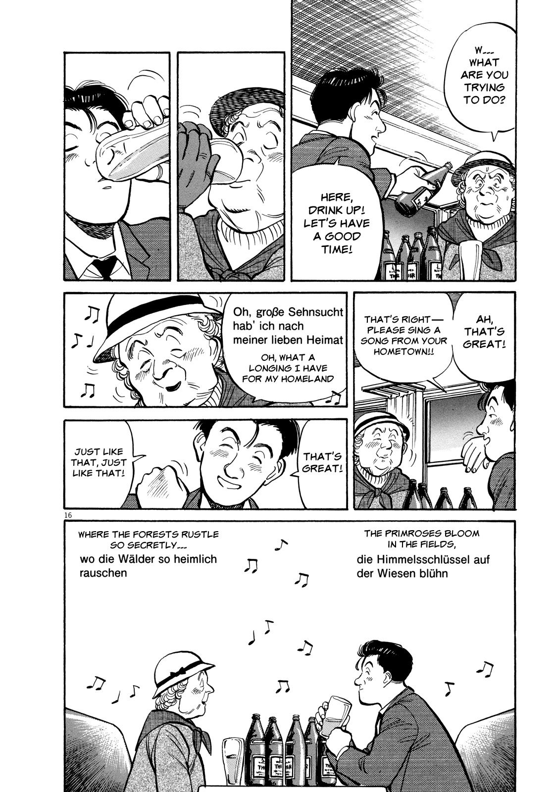 Master Keaton chapter 9 page 16