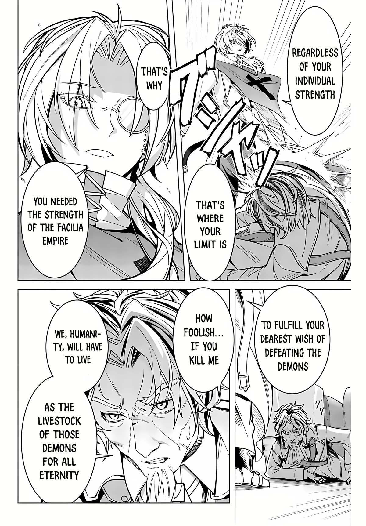 Master of the Magic Guild ~ Reborn and Starting Over Now for the Second Time at the Academy chapter 1 page 16