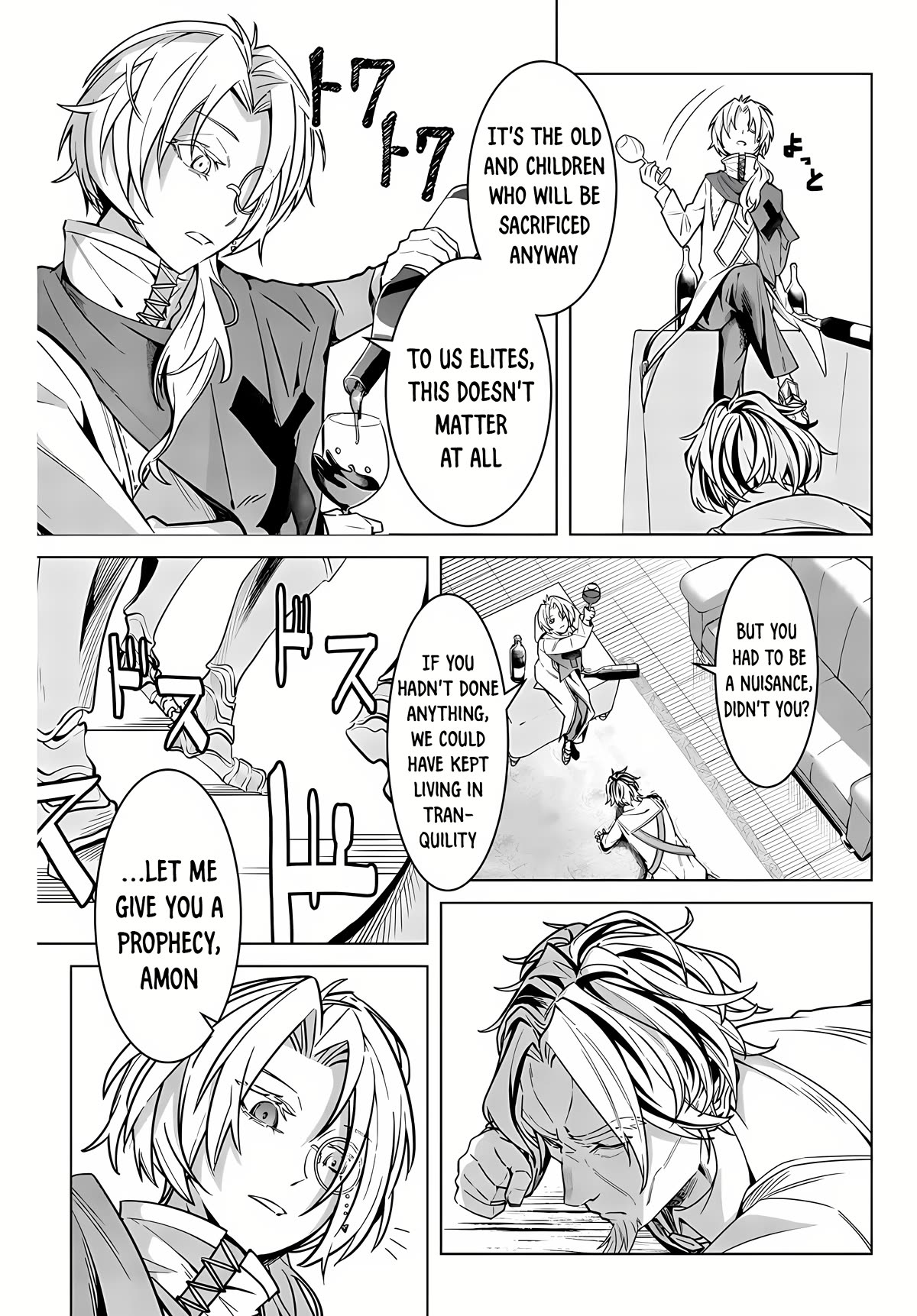 Master of the Magic Guild ~ Reborn and Starting Over Now for the Second Time at the Academy chapter 1 page 17