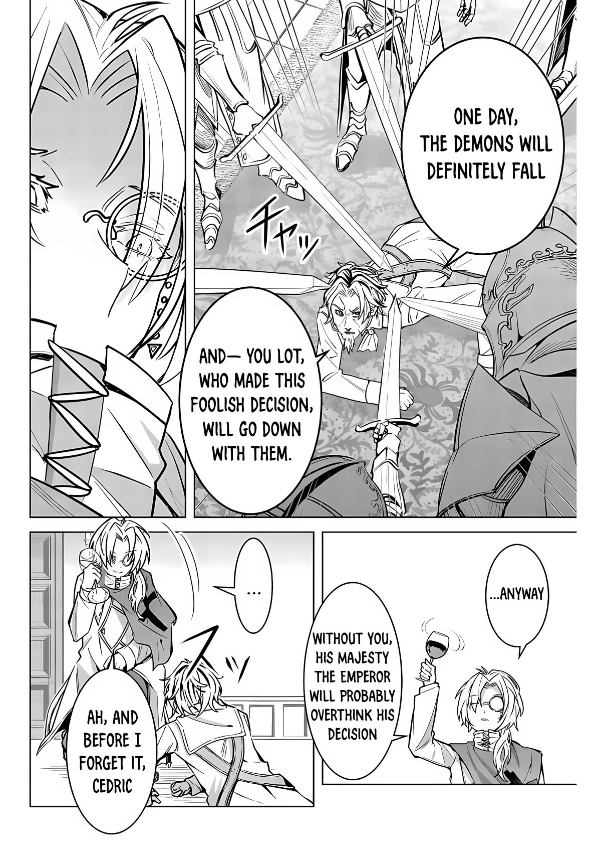 Master of the Magic Guild ~ Reborn and Starting Over Now for the Second Time at the Academy chapter 1 page 18