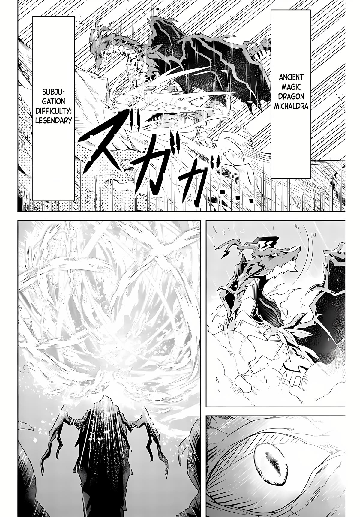 Master of the Magic Guild ~ Reborn and Starting Over Now for the Second Time at the Academy chapter 1 page 2