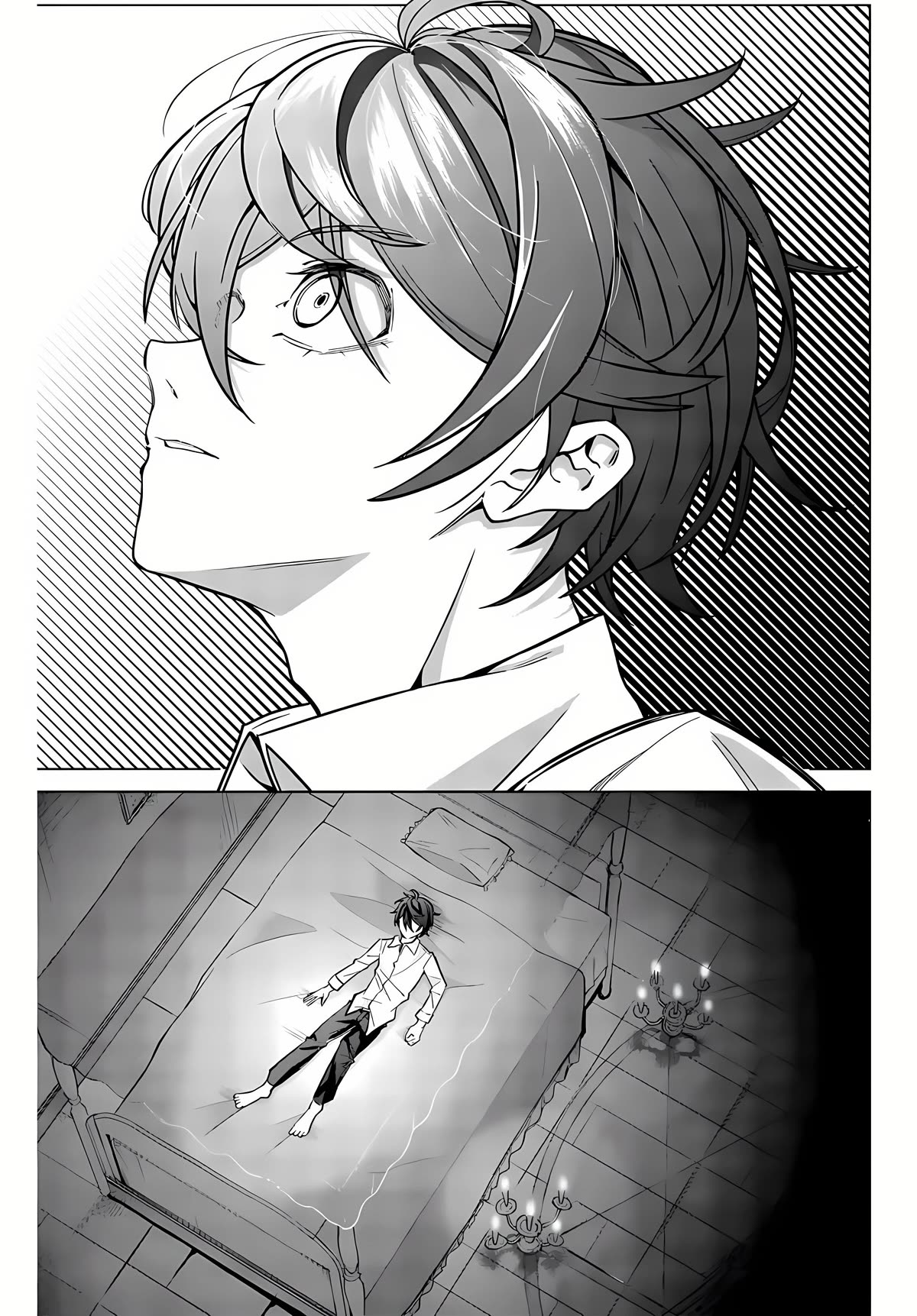 Master of the Magic Guild ~ Reborn and Starting Over Now for the Second Time at the Academy chapter 1 page 25