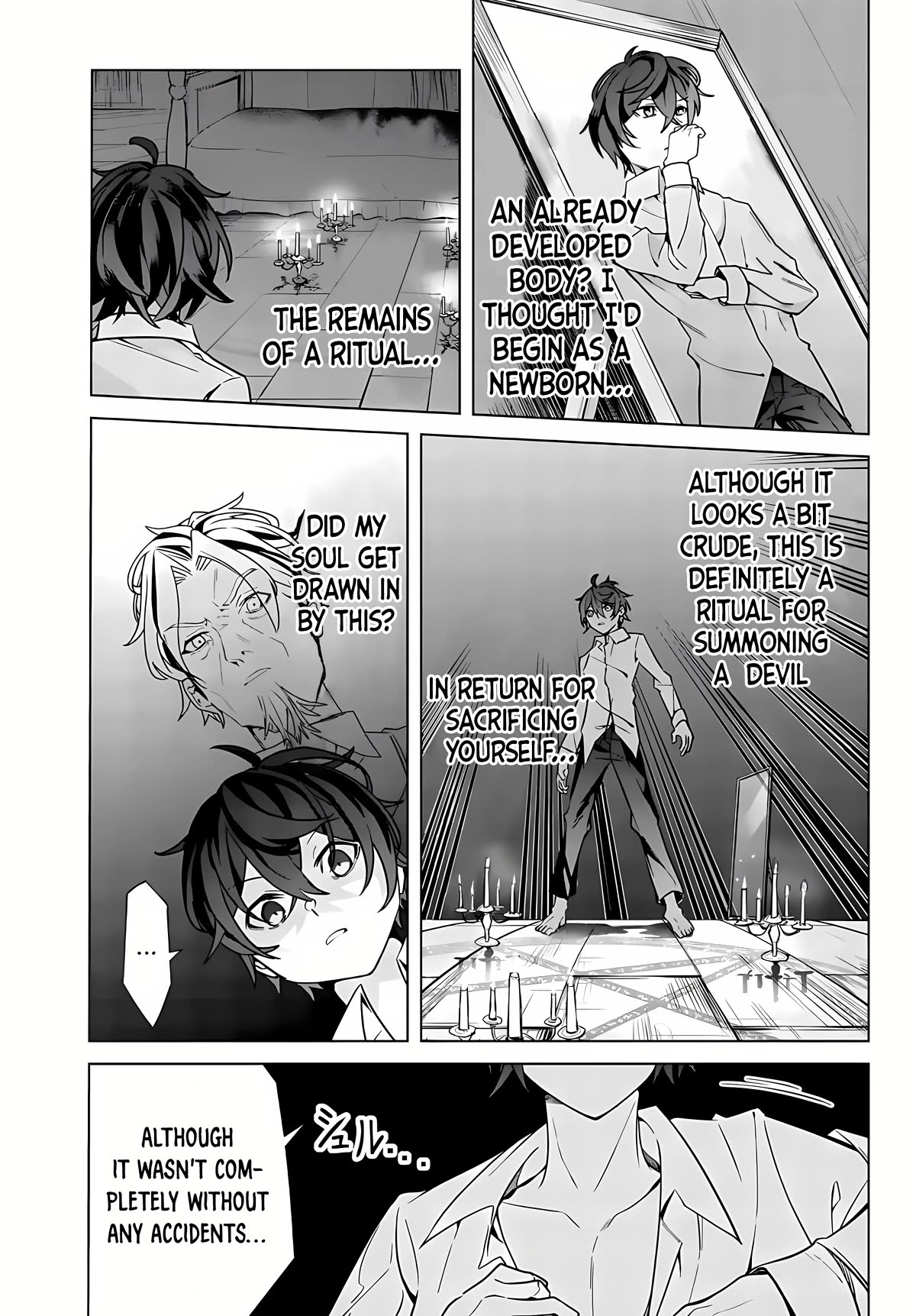 Master of the Magic Guild ~ Reborn and Starting Over Now for the Second Time at the Academy chapter 1 page 27