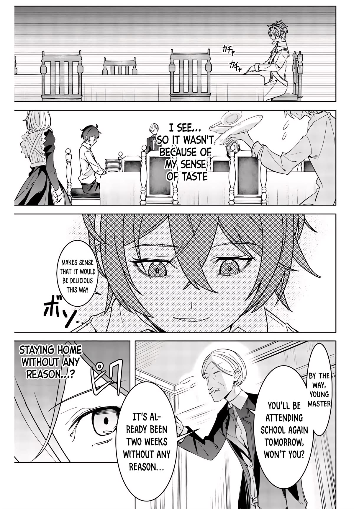 Master of the Magic Guild ~ Reborn and Starting Over Now for the Second Time at the Academy chapter 1 page 33