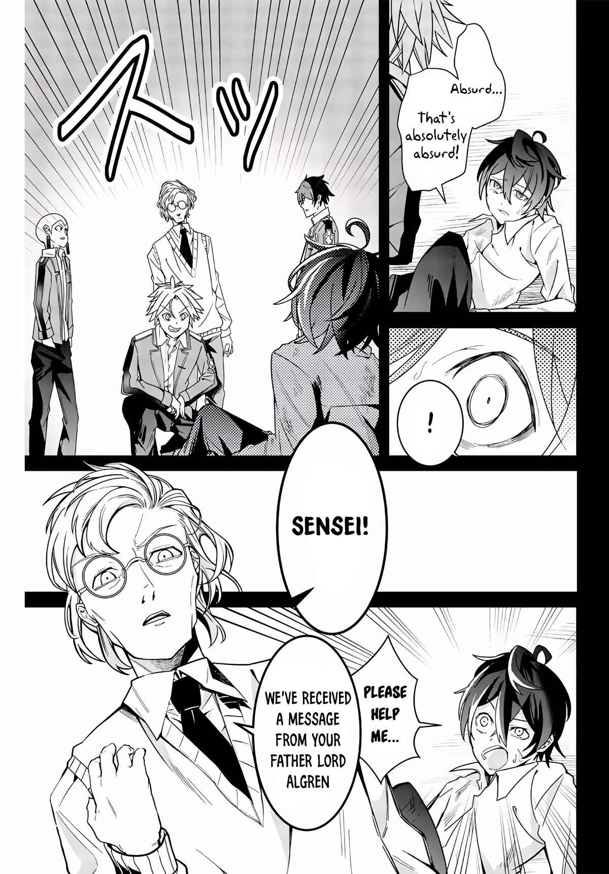 Master of the Magic Guild ~ Reborn and Starting Over Now for the Second Time at the Academy chapter 1 page 39